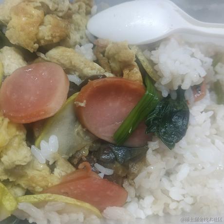 摆烂咸鱼_普拉斯于2023-06-27 11:55发布的图片