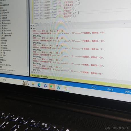 猫小哈于2023-04-15 19:27发布的图片