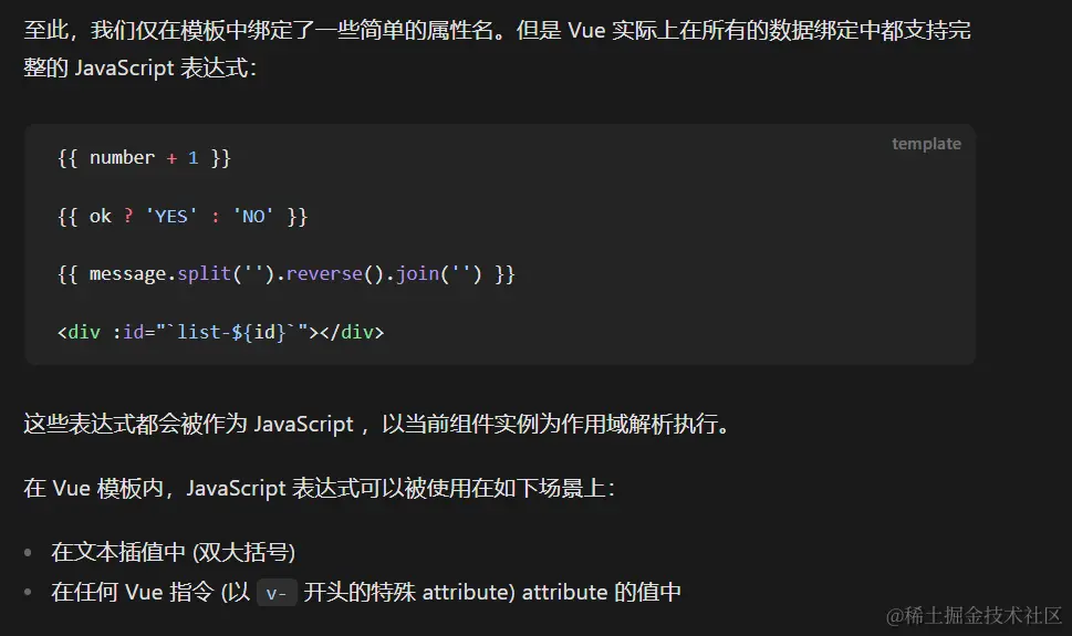 uTools_1707811201209.png