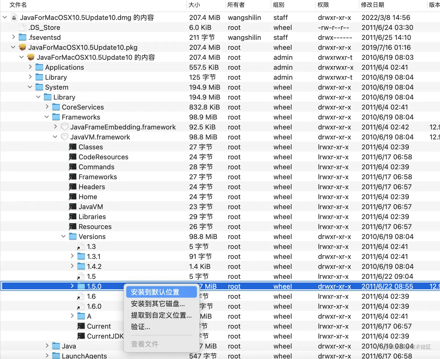 截屏2022-03-08 16.58.41.png