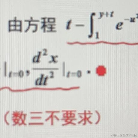 610单推人于2022-11-19 08:52发布的图片