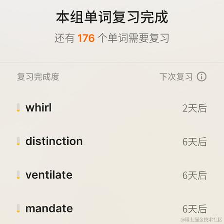 向晚大魇王于2023-06-23 15:05发布的图片