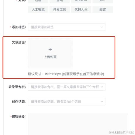 杨老头儿于2024-04-11 15:26发布的图片