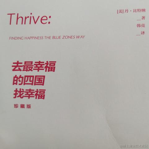 草帽lufei于2023-09-12 09:30发布的图片