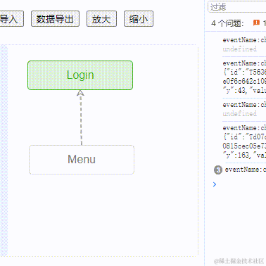 泥巴树_Tui_TANCE于2024-04-04 19:25发布的图片