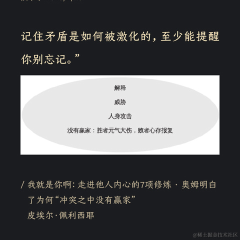 手可摘棉花于2023-02-13 10:56发布的图片