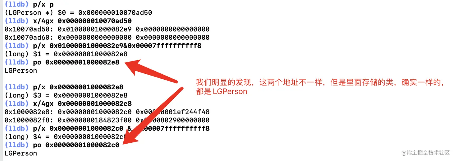截屏2021-06-18 下午6.17.12.png