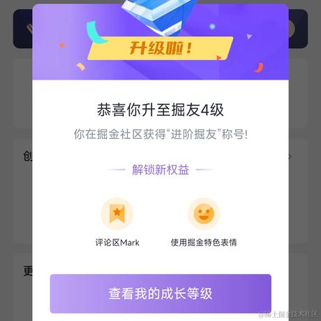 丫丫世界第一可爱于2022-07-19 09:40发布的图片