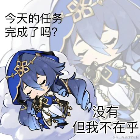 岫岩于2023-08-14 21:31发布的图片