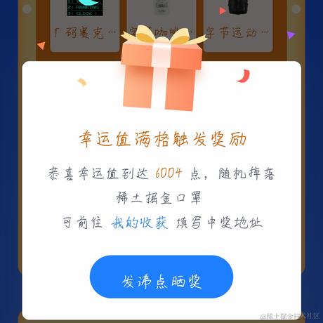 六_八于2022-09-29 08:13发布的图片