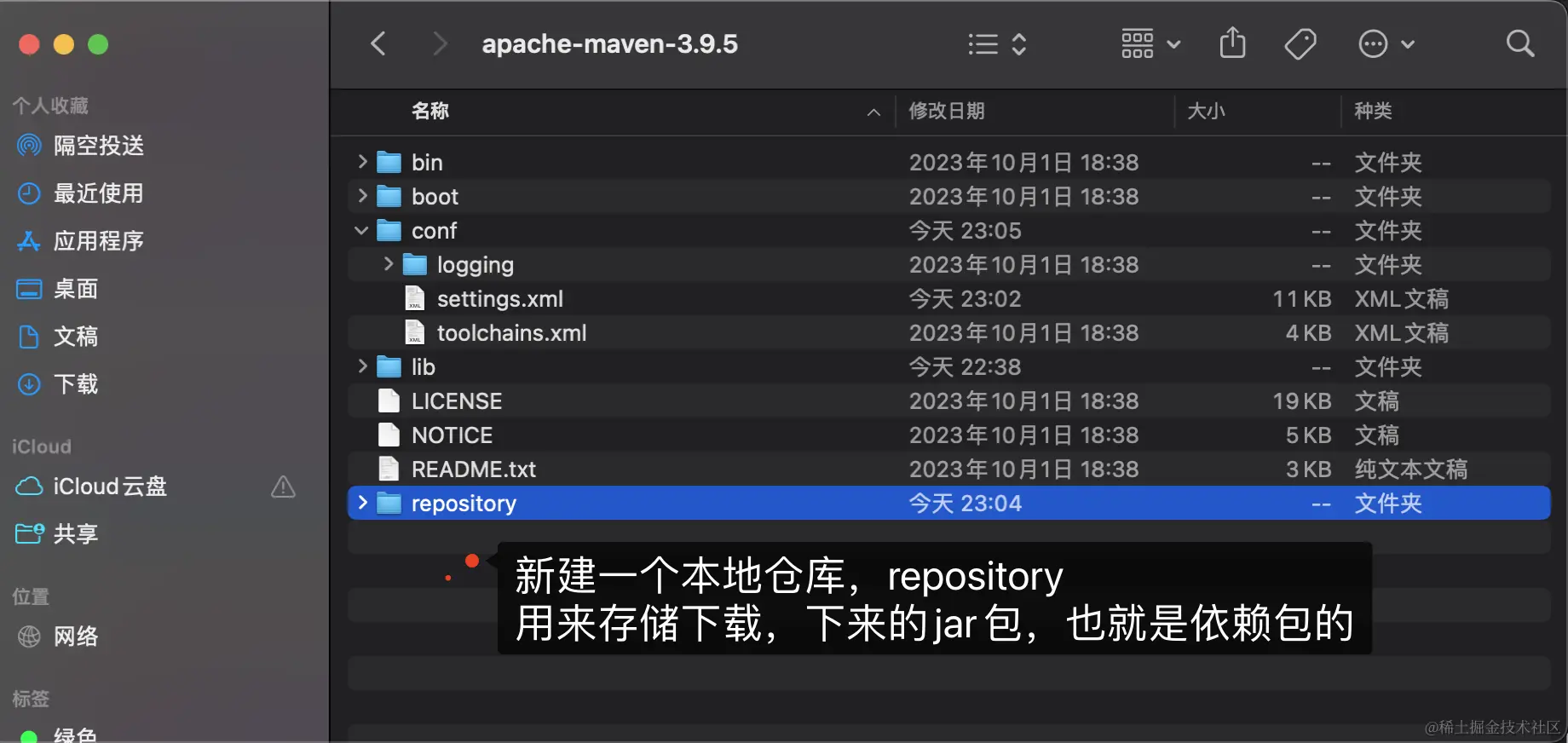 图片.png