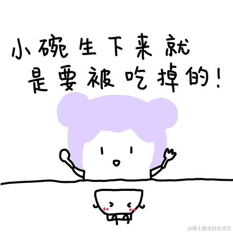 晚晚的小情人于2023-06-23 02:31发布的图片