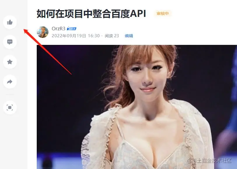微信图片_20220919164050.jpg
