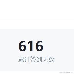 AAA加瓦咖啡批发老陈于2024-01-29 10:10发布的图片