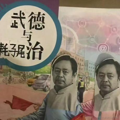 Shaddockguy于2020-11-25 12:13发布的图片