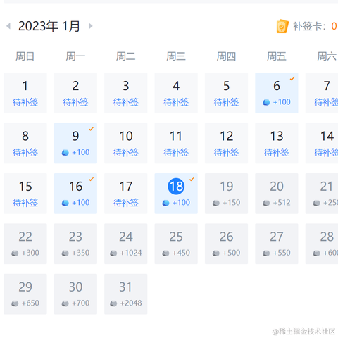 深圳铁板烧于2023-01-18 09:20发布的图片