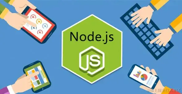 NodeJs从入门到进阶