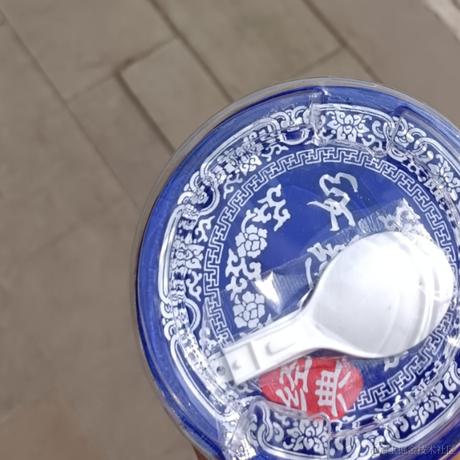 小婷呀于2023-07-27 22:34发布的图片