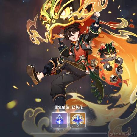 是小强啊于2024-01-31 14:02发布的图片