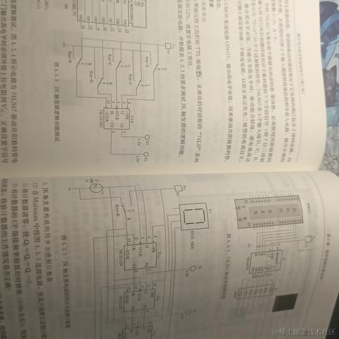 辰光100于2023-04-18 23:19发布的图片