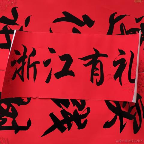 Coca_Cola于2023-01-18 16:37发布的图片