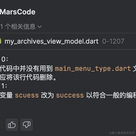 MICKEY明强于2024-07-05 11:29发布的图片