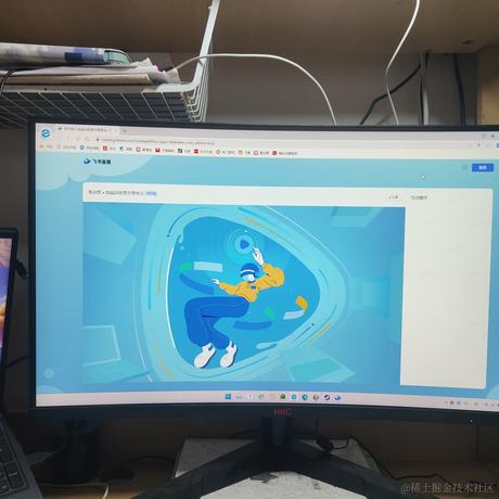 DRACRIS于2023-04-12 11:14发布的图片