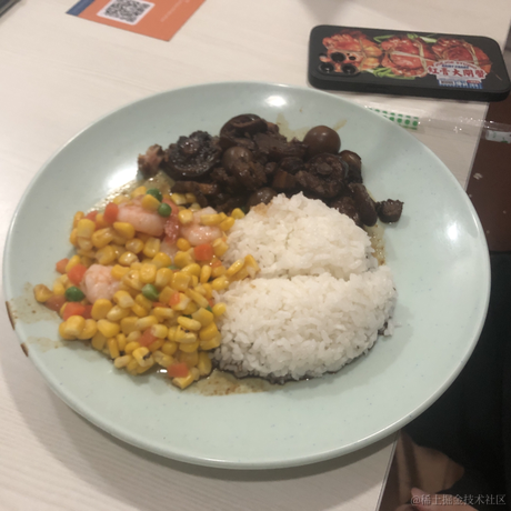 NiKoY于2022-11-20 08:44发布的图片