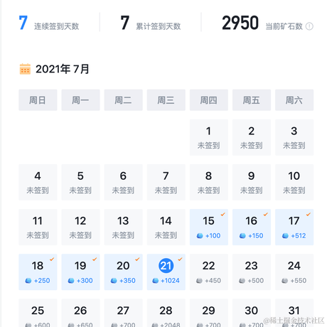 WinterChenS于2021-07-21 09:58发布的图片