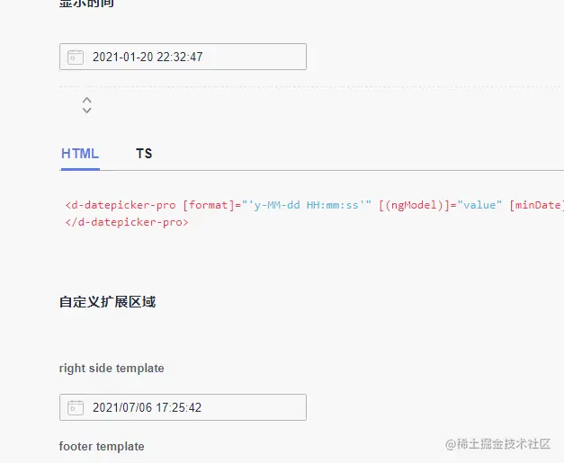 1626014266341.gif