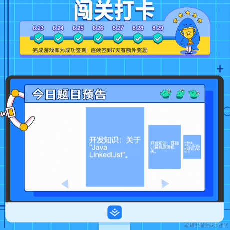Yummyq于2021-08-29 15:33发布的图片