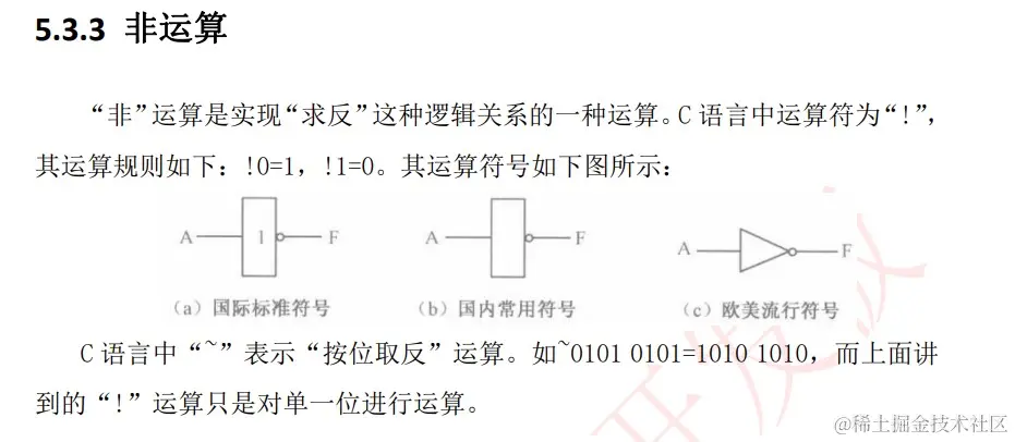 屏幕截图 2024-03-23 103324.jpg