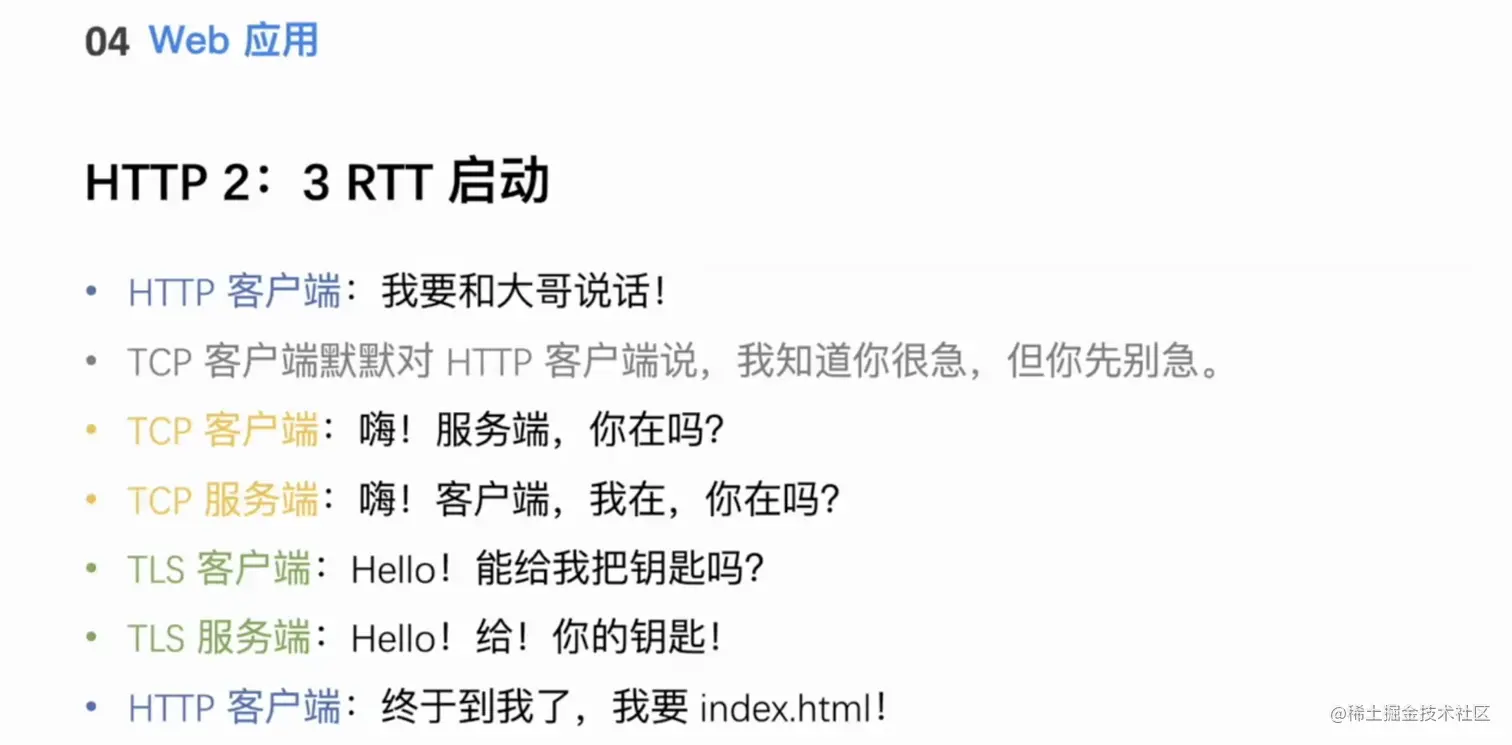 Pasted Graphic 3.png