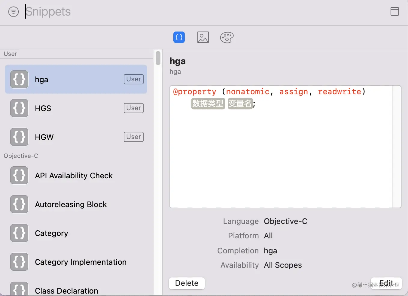 截屏2022-08-25 11.48.57.png