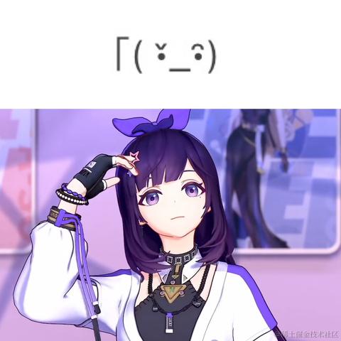 笨极星才不贝呢于2022-11-11 23:02发布的图片