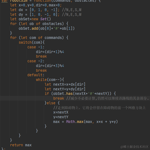 Timbuk于2020-09-04 20:16发布的图片