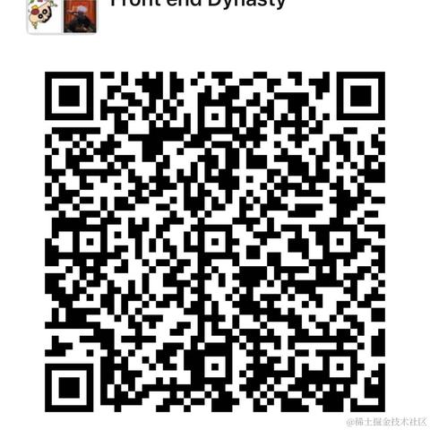 同学69323于2021-05-14 11:28发布的图片