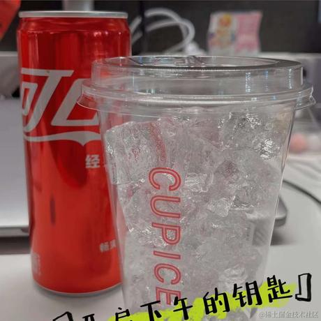 昊昊今天吃草莓于2022-11-23 11:28发布的图片