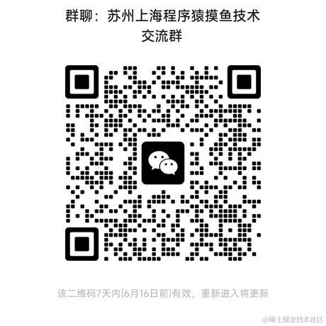 bug_error于2023-06-09 13:46发布的图片