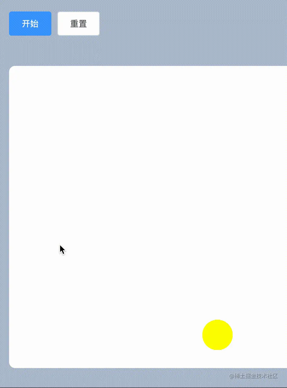 屏幕录制2021-03-15 下午3.gif