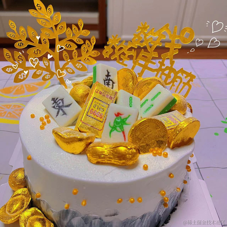 勒布朗大呆瓜于2023-01-20 22:09发布的图片