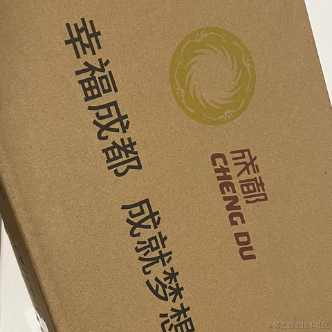 安酱于2023-07-28 22:58发布的图片