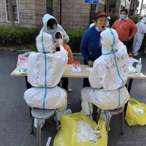 烟火撞星辰于2022-04-08 22:39发布的图片