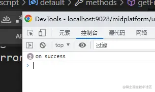 9867c468971c34482a7615132d3c59a.png