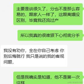 树洞robot于2024-06-12 10:08发布的图片