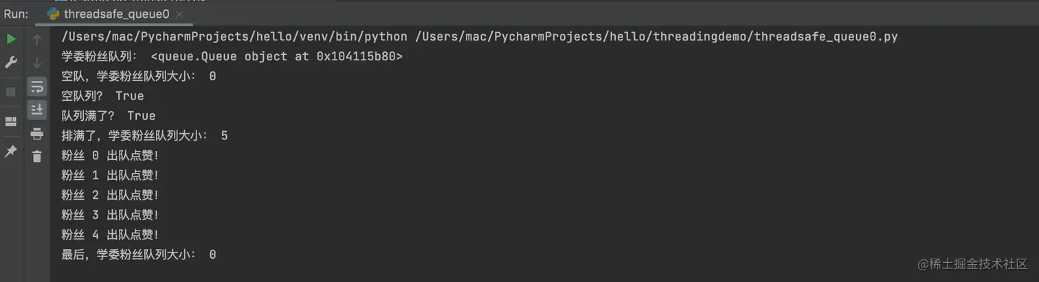 屏幕快照 2021-11-26 下午11.05.06.png