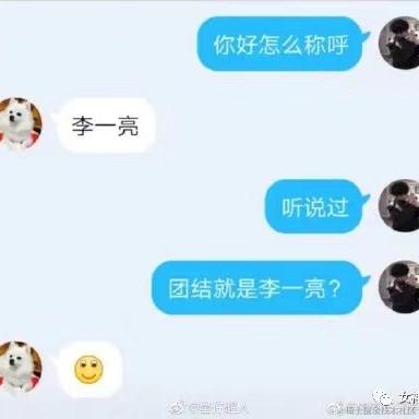 冰菓_iscream于2020-08-26 16:07发布的图片