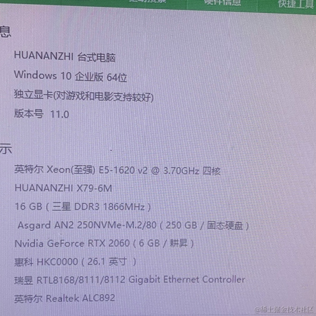 青醍于2022-04-29 16:09发布的图片