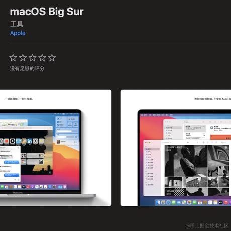 猫粮s于2020-11-13 10:43发布的图片