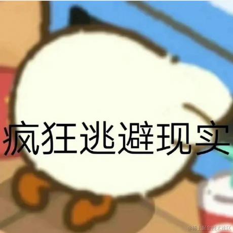 陪你唱到八十岁于2022-12-30 00:04发布的图片